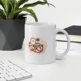 Har Har Mahadev Mug