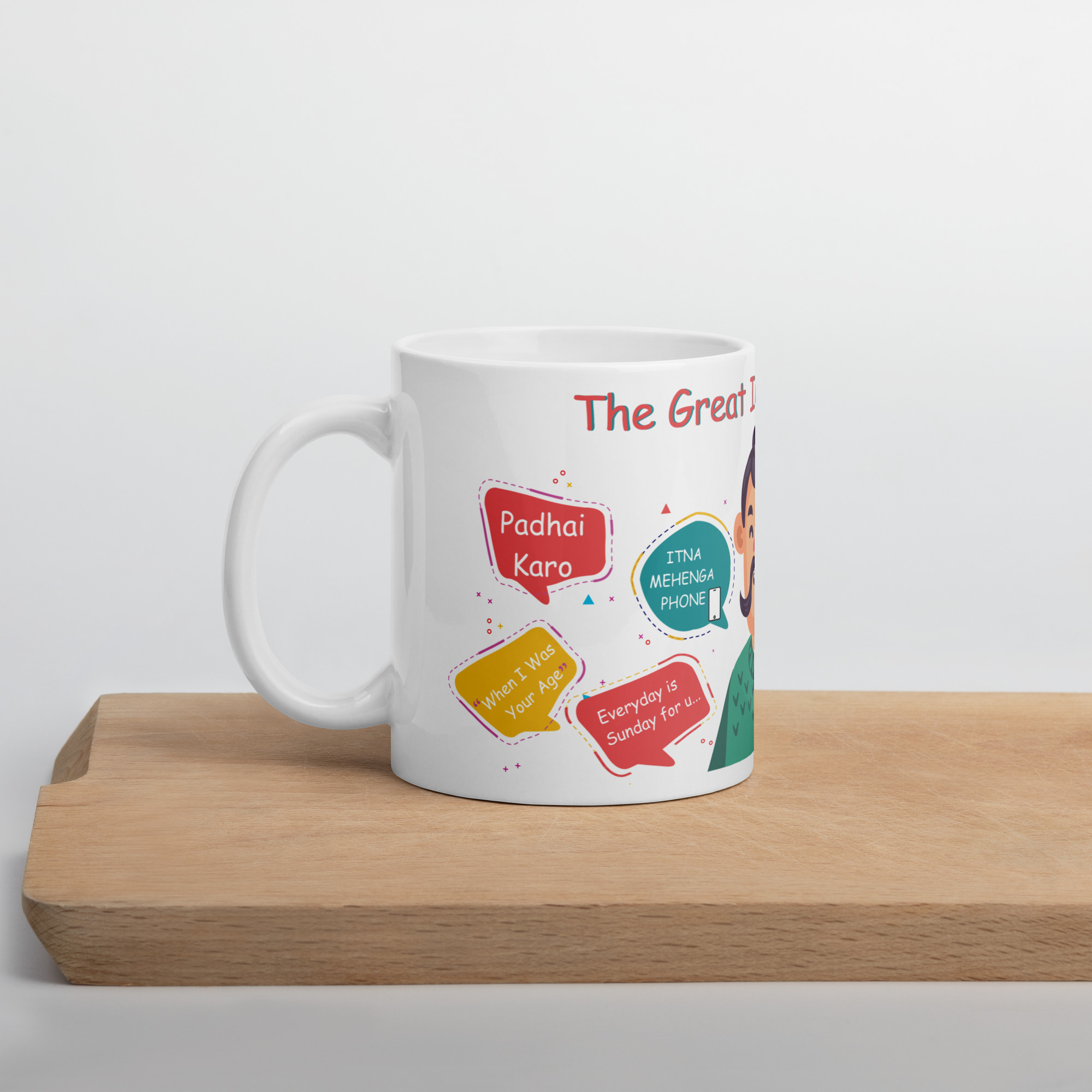 The Great Indian Father